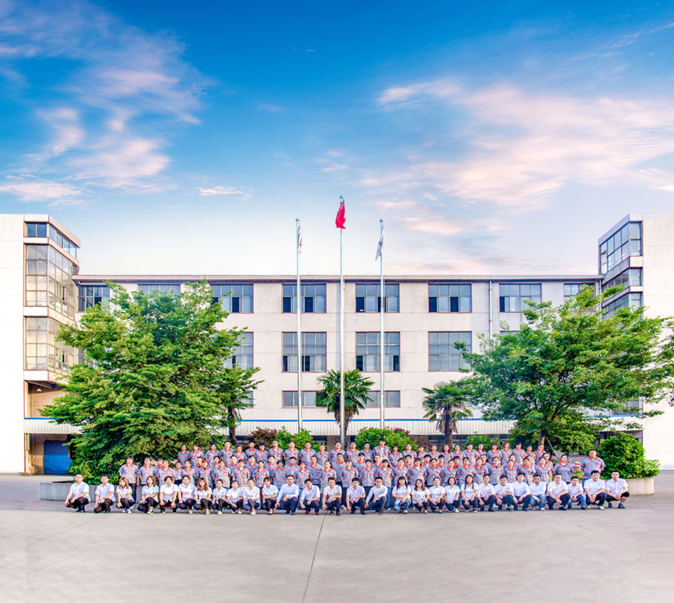 公司簡介 公司簡介