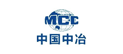 中國中冶 中國中冶