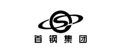 首鋼集團 首鋼集團