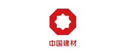 中國建材 中國建材